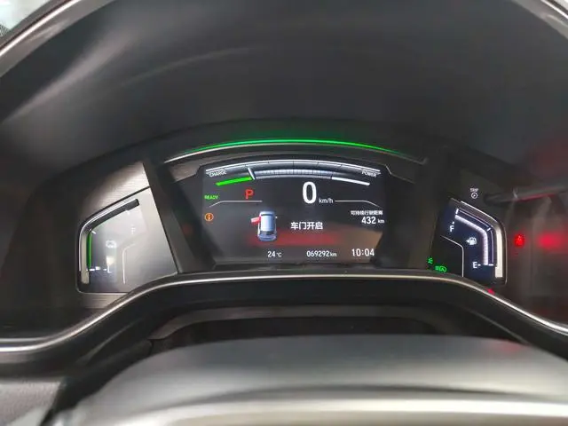 Honda Haoying PHEV e: PHEV Deluxe Edition