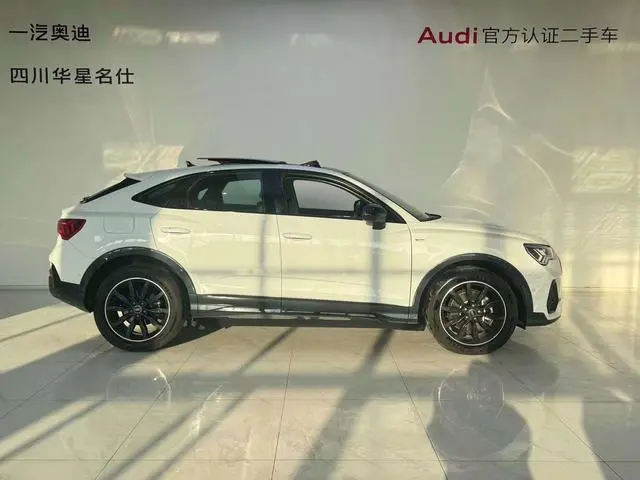 Audi Audi Q3 Sportback Facelift 45 TFSI quattro luxury