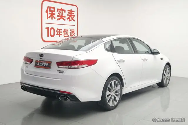Kia Kia K5 2.0L automatic LUX