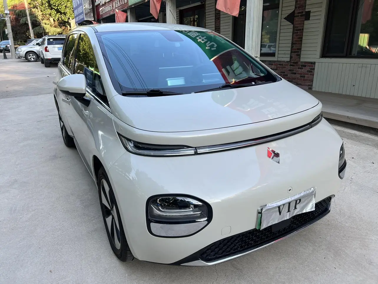 Baojun clouds 460 Max