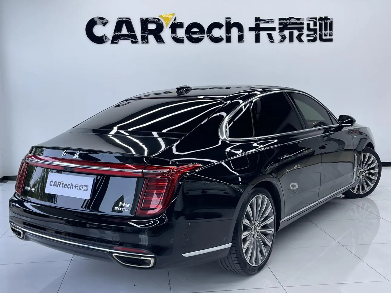 Hongqi Hongqi H9 3.0T Zhilian flag collar four-seater version