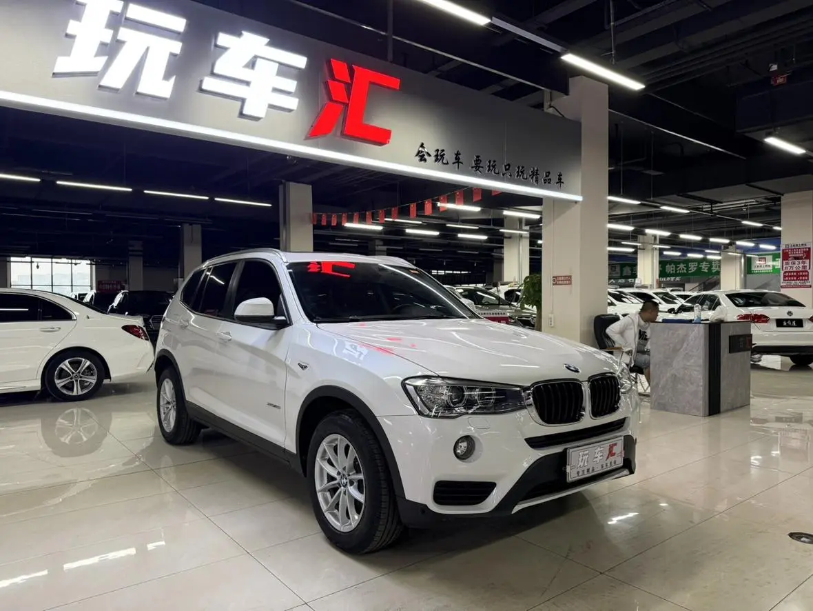BMW BMW X3 (imported) sDrive20i