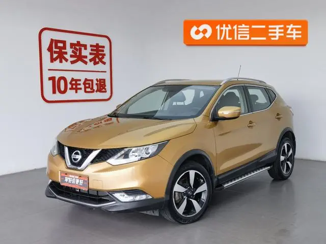 Nissan Qashqai 2.0L CVT Smart Enjoy Edition Country V