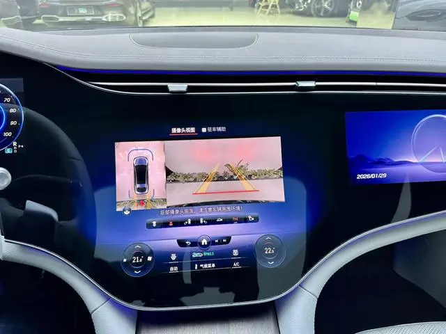 Mercedes-Benz Mercedes-Benz EQS Facelift EQS 450+ Pioneer Edition