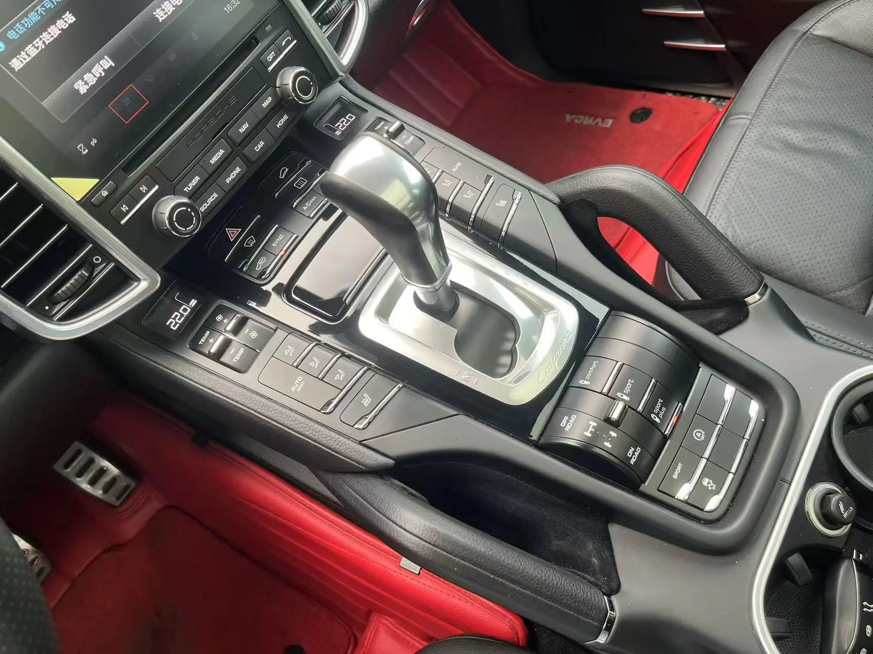 Porsche Cayenne Cayenne 3.0T