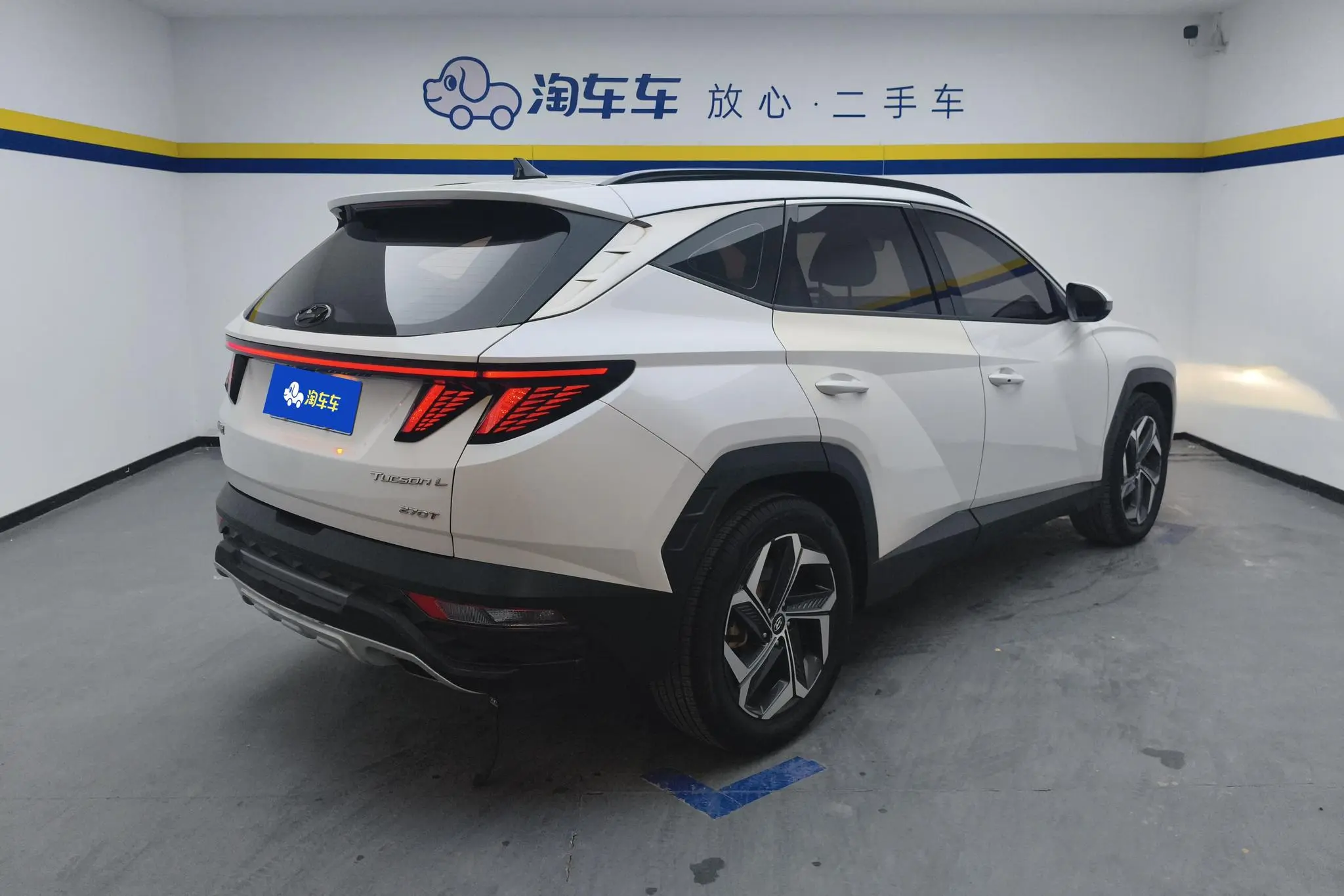 Hyundai Tucson Tucson L 1.5T LUX Two-wheel drive Premium Edition