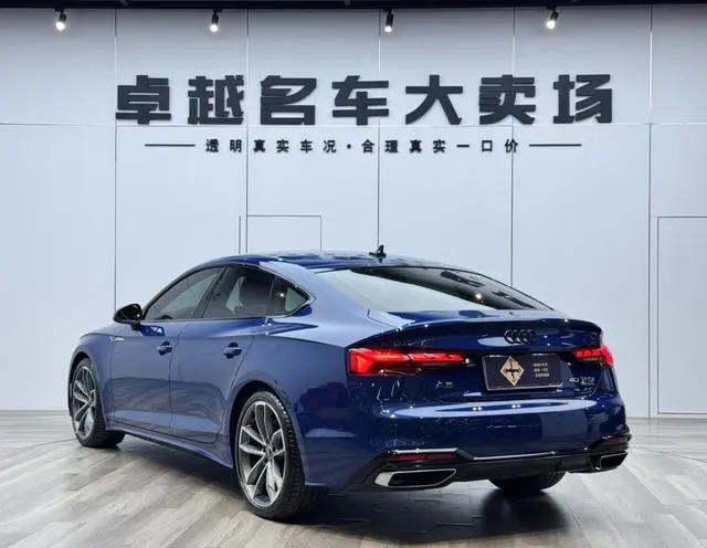 Audi Audi A5 Sportback 40 TFSI quattro luxury dynamic type