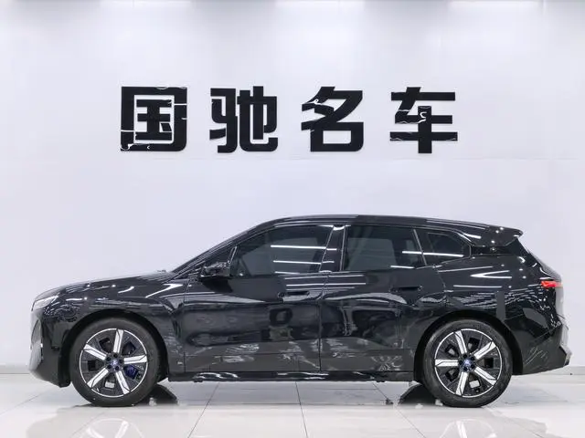 BMW BMW iX xDrive40