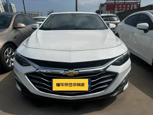 Chevrolet Mai Ruibao XL 535T automatic sharp version