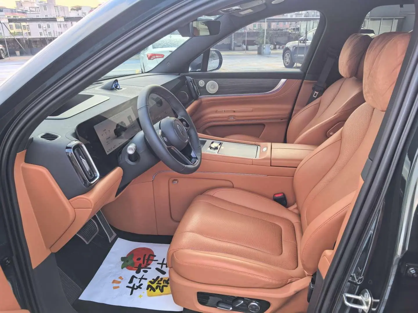 AITO Ask the world M9 Extended range Ultra six-seater version