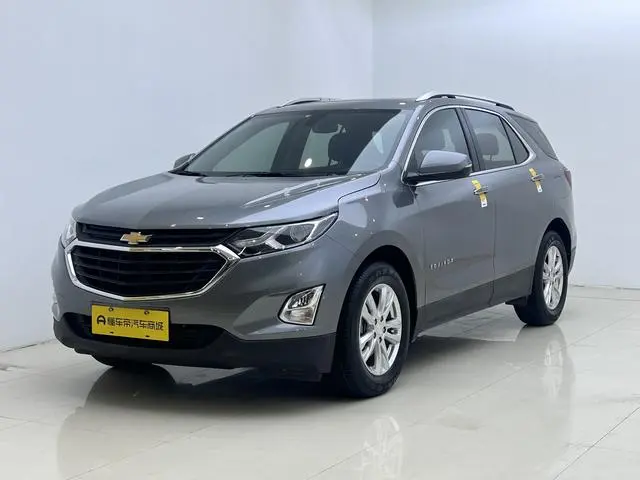 Chevrolet Explorer 535T Automatic Yujie Edition Country VI