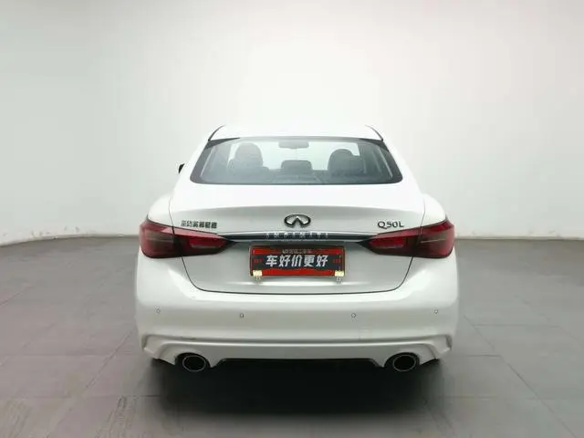 Infiniti Infiniti Q50L 2.0T Yixiang Edition Country V