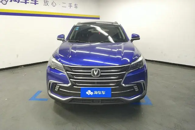 Changan Changan CS85 COUPE 2.0T product version Country VI
