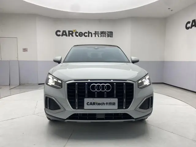 Audi Audi Q2L 35 TFSI aggressive and elegant type