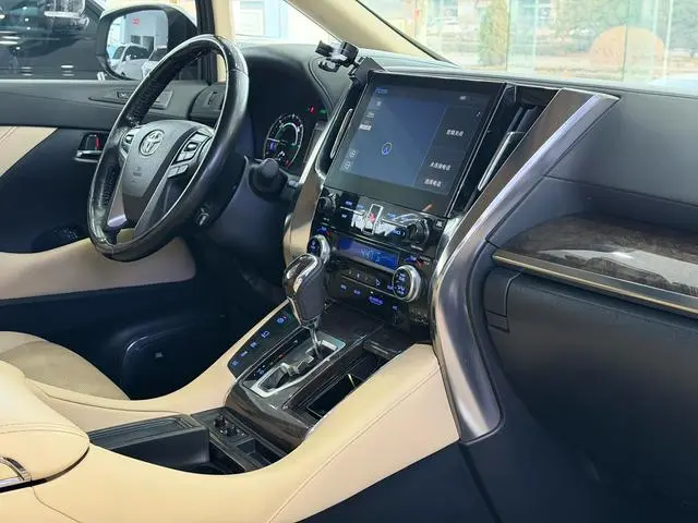 TOYOTA Wilfa Crown Dual Engine 2.5L HV Premium Edition