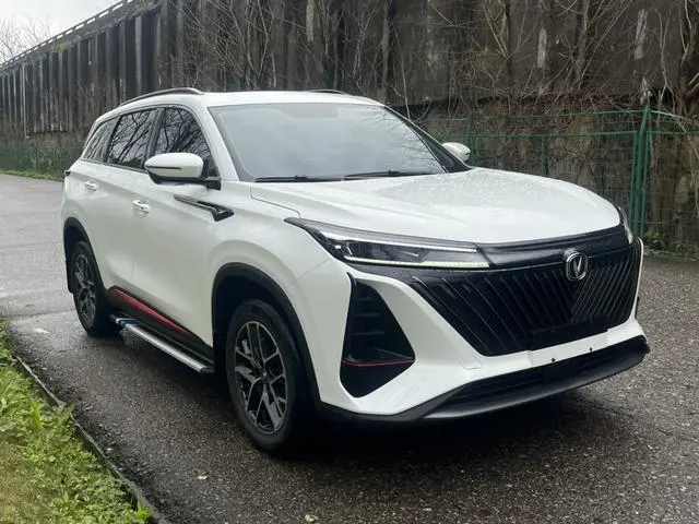 Changan Changan CS75 PLUS The third generation 1.5T automatic luxury type