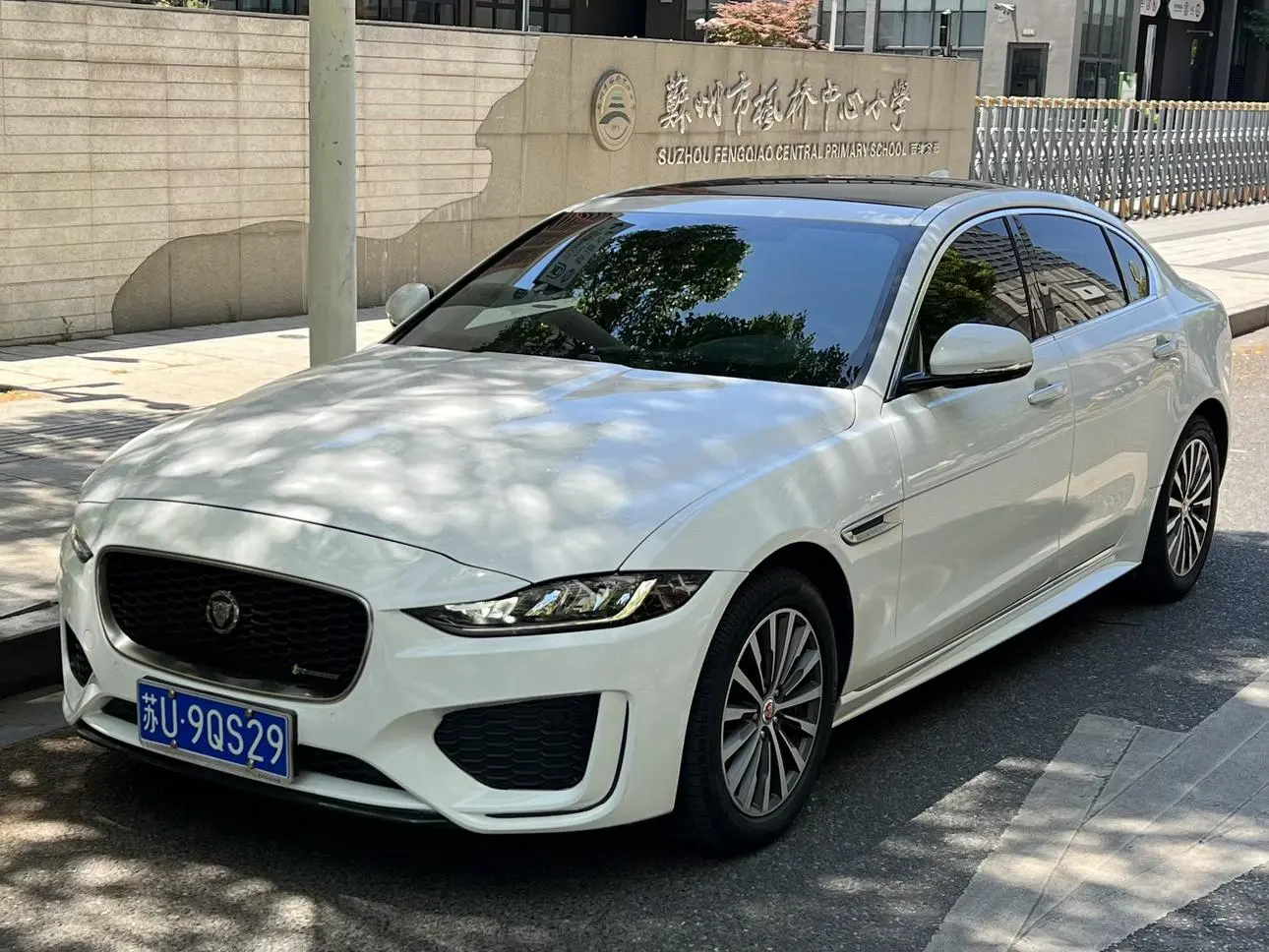 Jaguar Jaguar XEL 2.0T 200PS R-DYNAMIC Youth Sports Edition