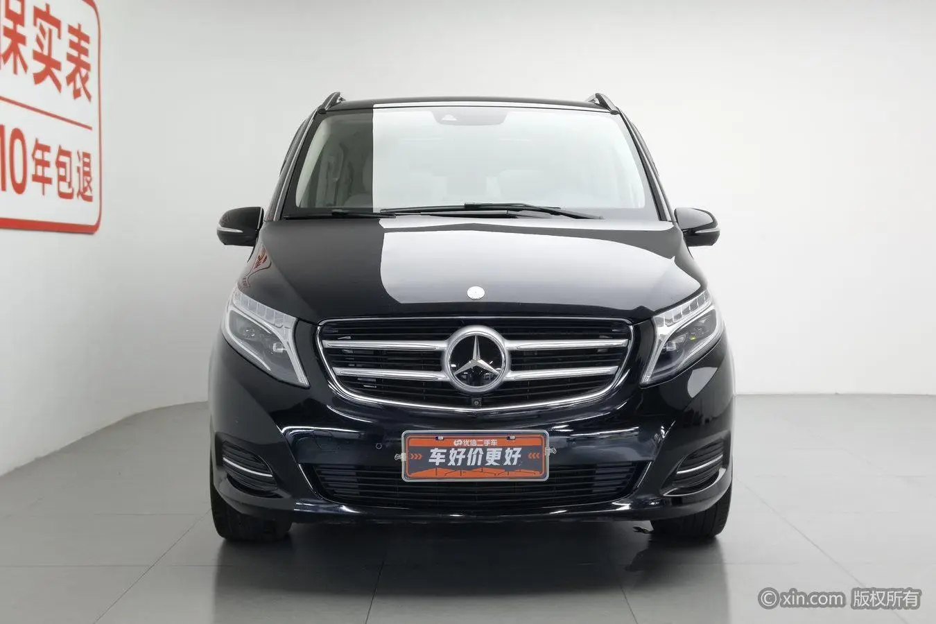 Mercedes-Benz Mercedes-Benz V-class V 260 Premium Edition