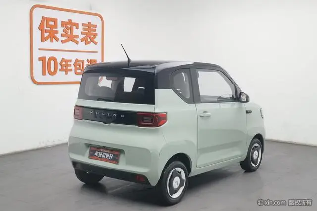 Wuling Wuling Hongguang MINIEV Macaron Premium Lithium Iron Phosphate