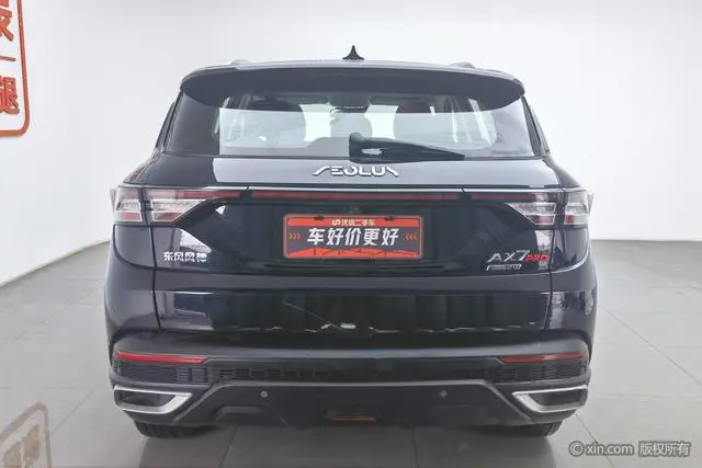 Dongfeng Fengshen Dongfeng Fengshen AX7 PRO 1.6T Automatic Smart Version