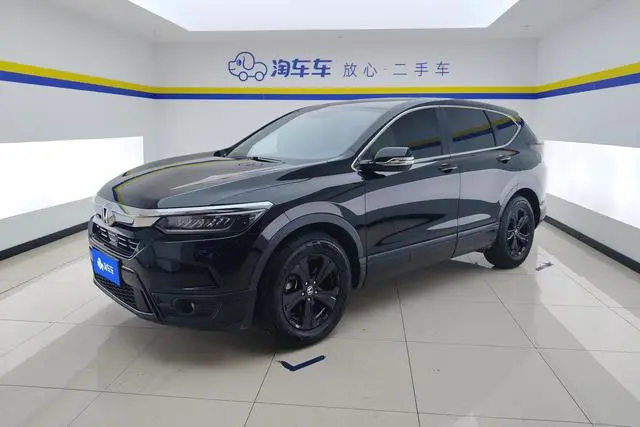 Honda Hao Ying 240TURBO CVT two-wheel drive Elite Edition