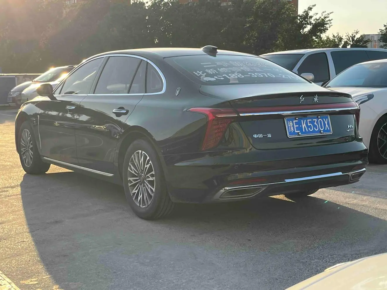 Hongqi Hongqi H5 2.0T Automatic Smart Union Flag Enjoy Edition