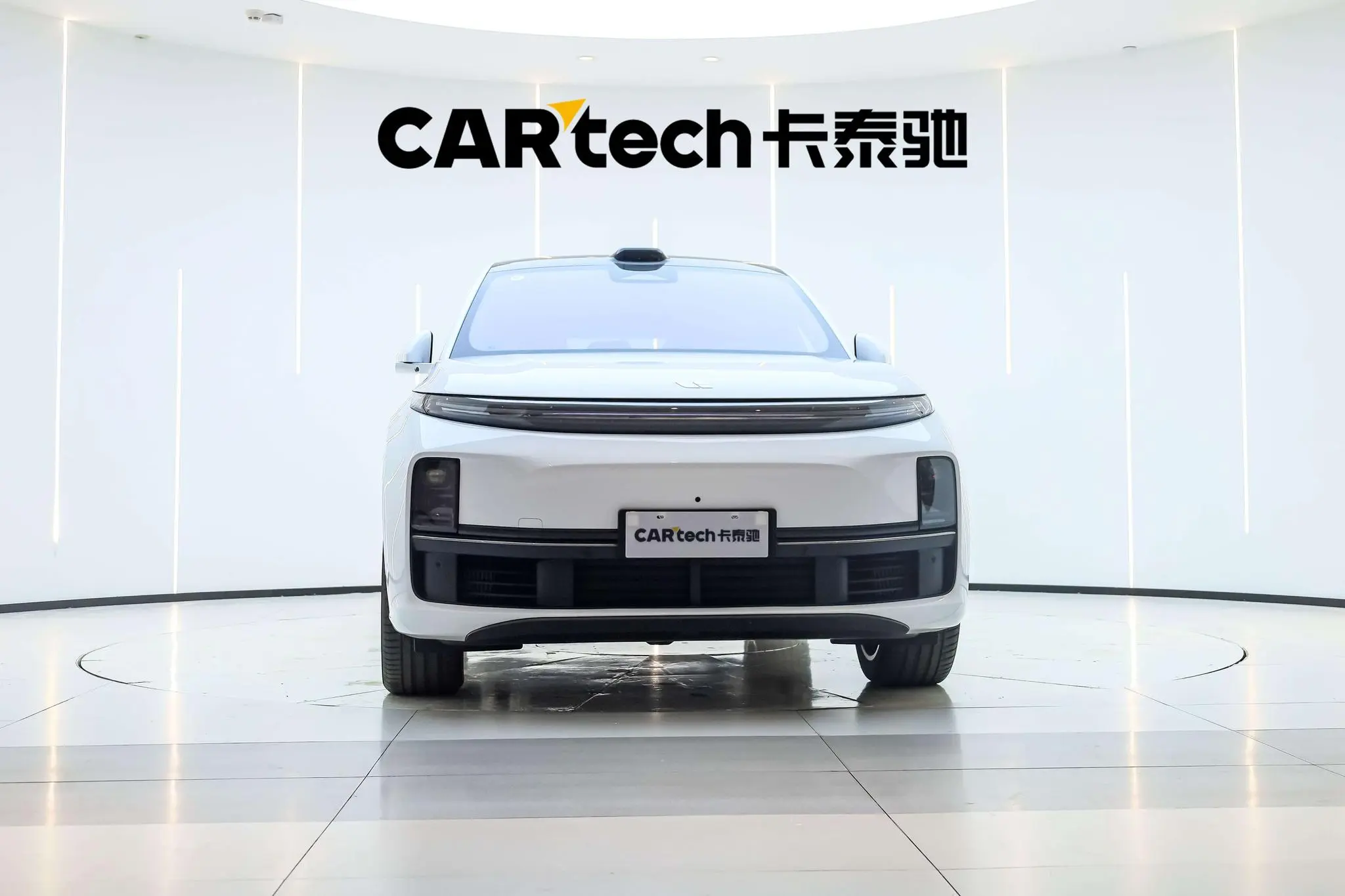 Li Auto Ideal L7 Ultra version