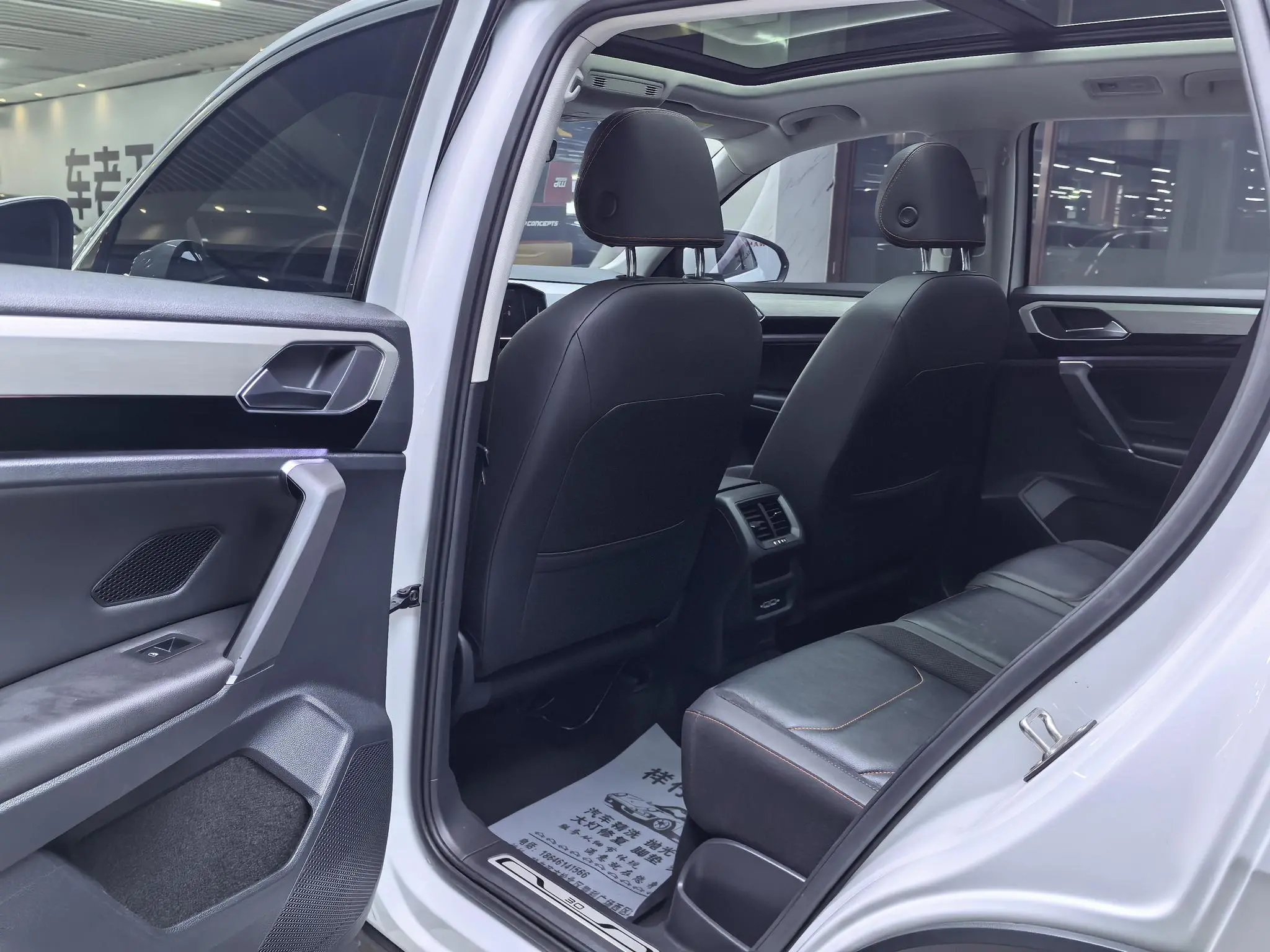 Volkswagen Tanyue 330TSI two-wheel drive 30th Anniversary Edition