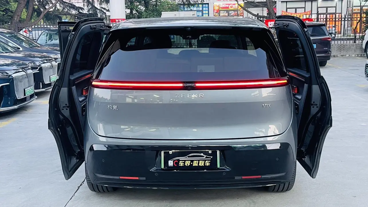ZEEKR ZEEKR MIX 76kWh Smart Driving Version