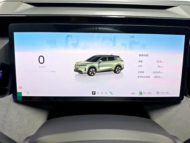 LYNK & CO Lynk & Co. 08 EM-P 120 long battery life Halo