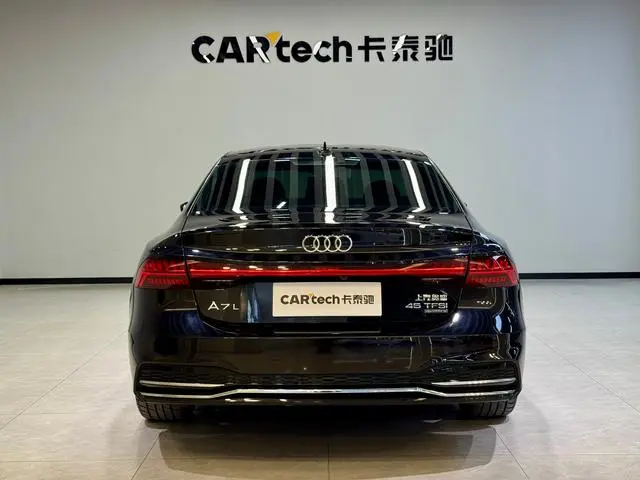 Audi Audi A7L 45 TFSI quattro S-line see far type flow crystal set