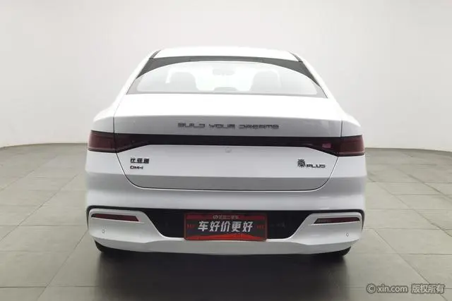 BYD Qin PLUS DM DM-i 55KM flagship type