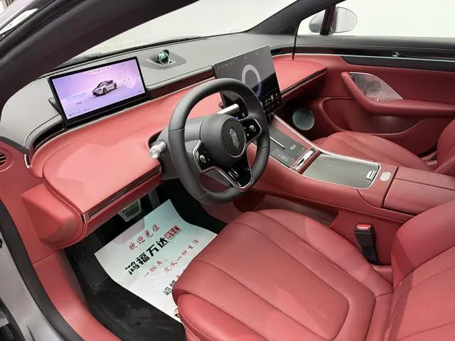 LUXEED Wisdom World S7 Ultra