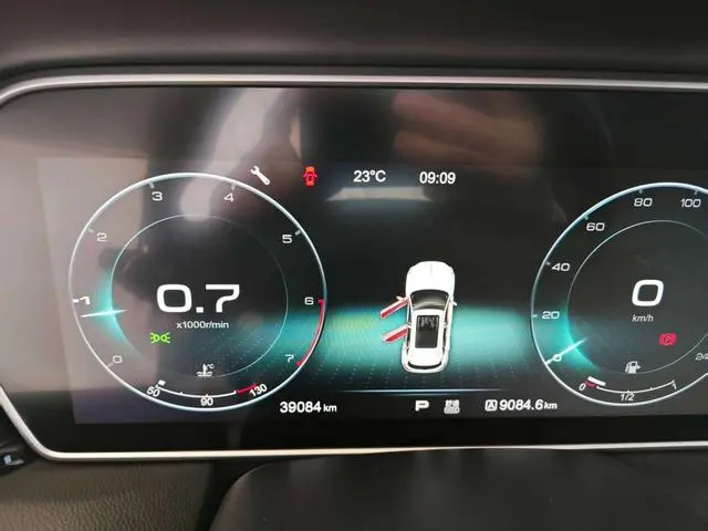 Hongqi Hongqi HS5 2.0T Zhilian Flag Enjoy Edition