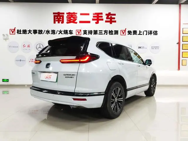 Honda Haoying PHEV e: PHEV Deluxe Edition