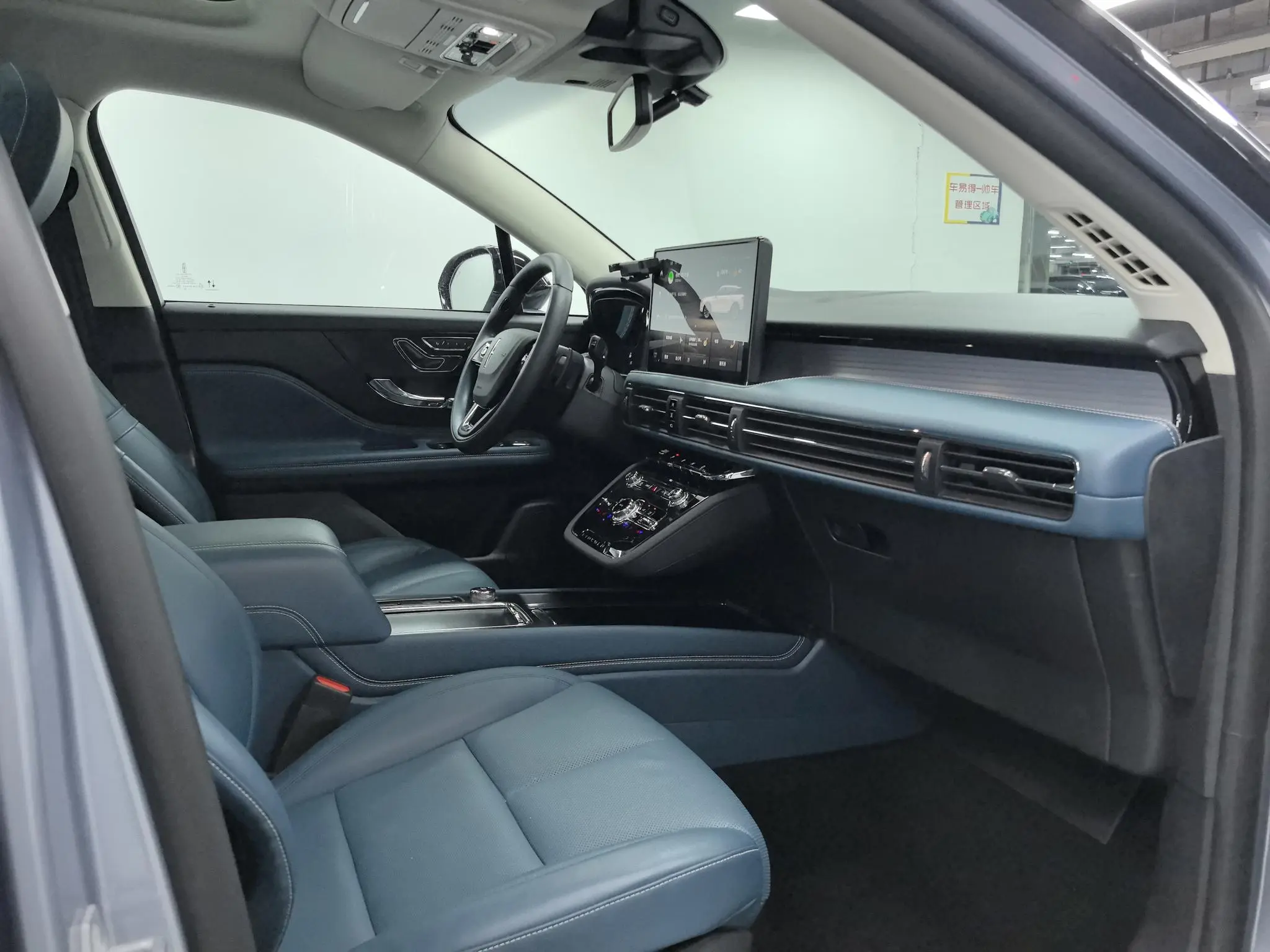 Lincoln Adventurer 2.0T two-wheel drive Zunya edition
