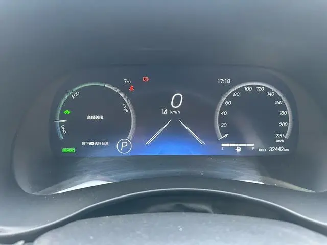 TOYOTA Crown Lufang Smart electric hybrid dual engine 2.5L E-CVT four-wheel drive Premium Edition