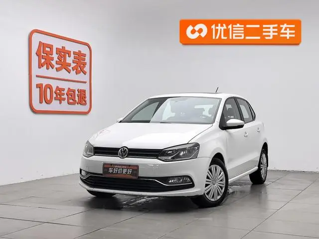 Volkswagen Polo 1.5L automatic security type