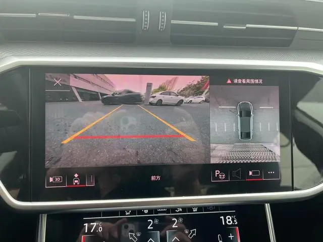 Audi Audi A7 45 TFSI Premium selection