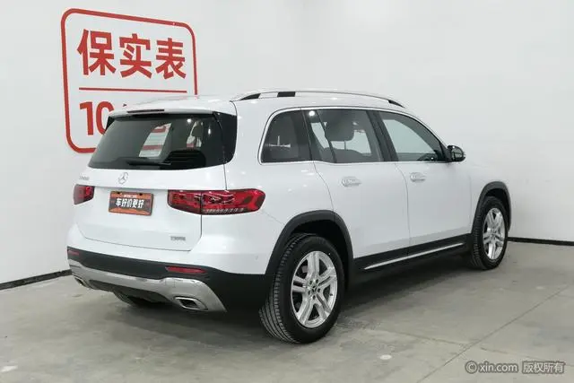Mercedes-Benz Mercedes-Benz GLB GLB 200 dynamic type