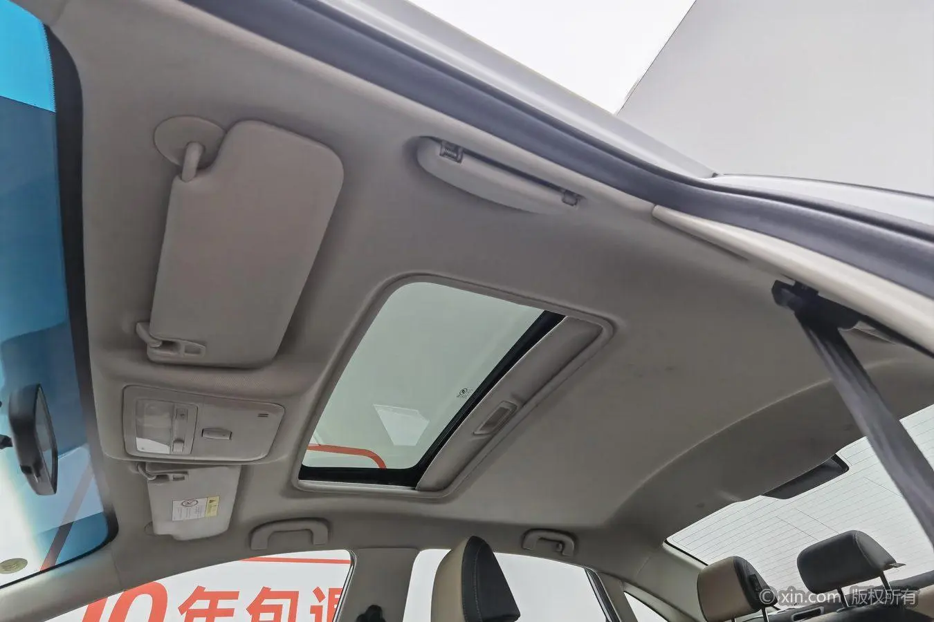 Chevrolet Cruze 320 automatic Enjoy Skylight version