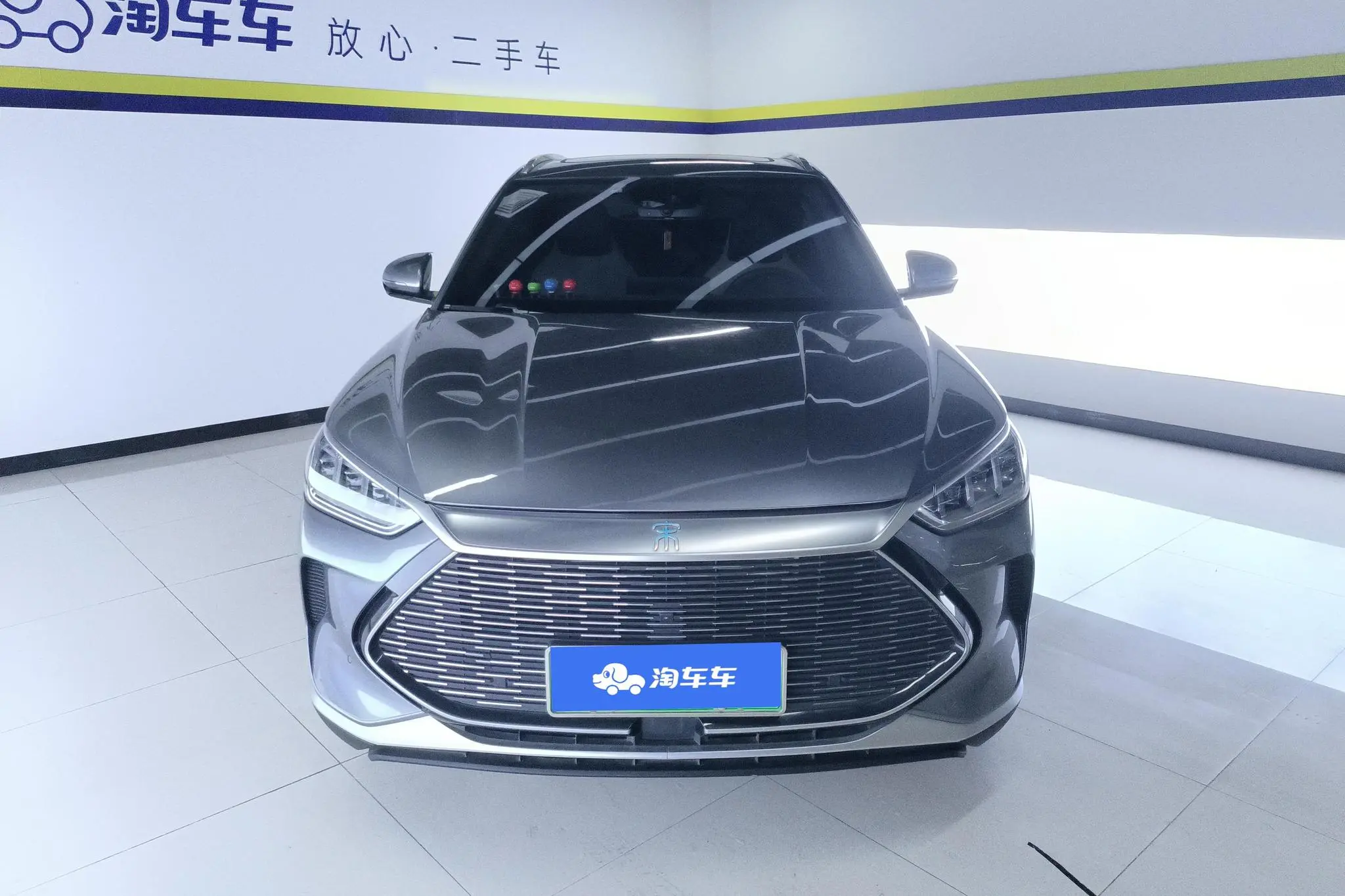 BYD Song PLUS DM DM-i 110KM two-wheel drive flagship PLUS
