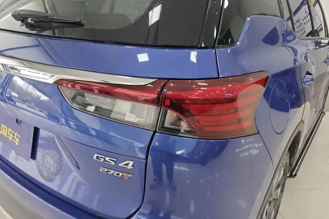 GAC Trumpchi GS4 270T Automatic Elite Technology Edition