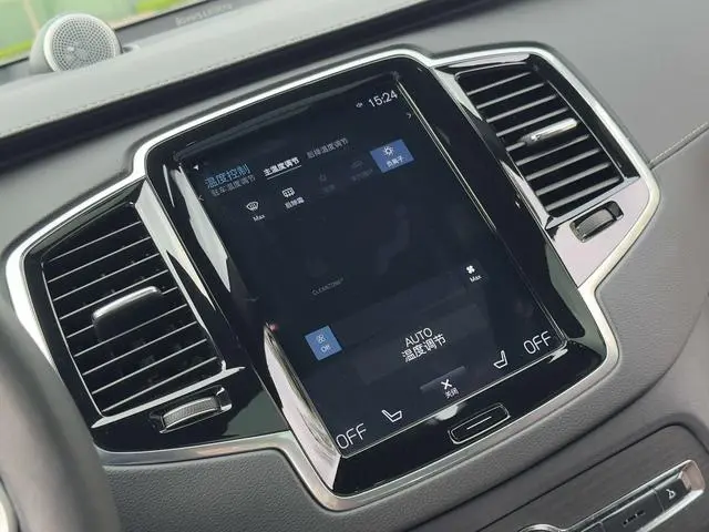 Volvo Volvo XC90 PHEV E-drive hybrid T8 Zhizun Deluxe Edition 7 Seats