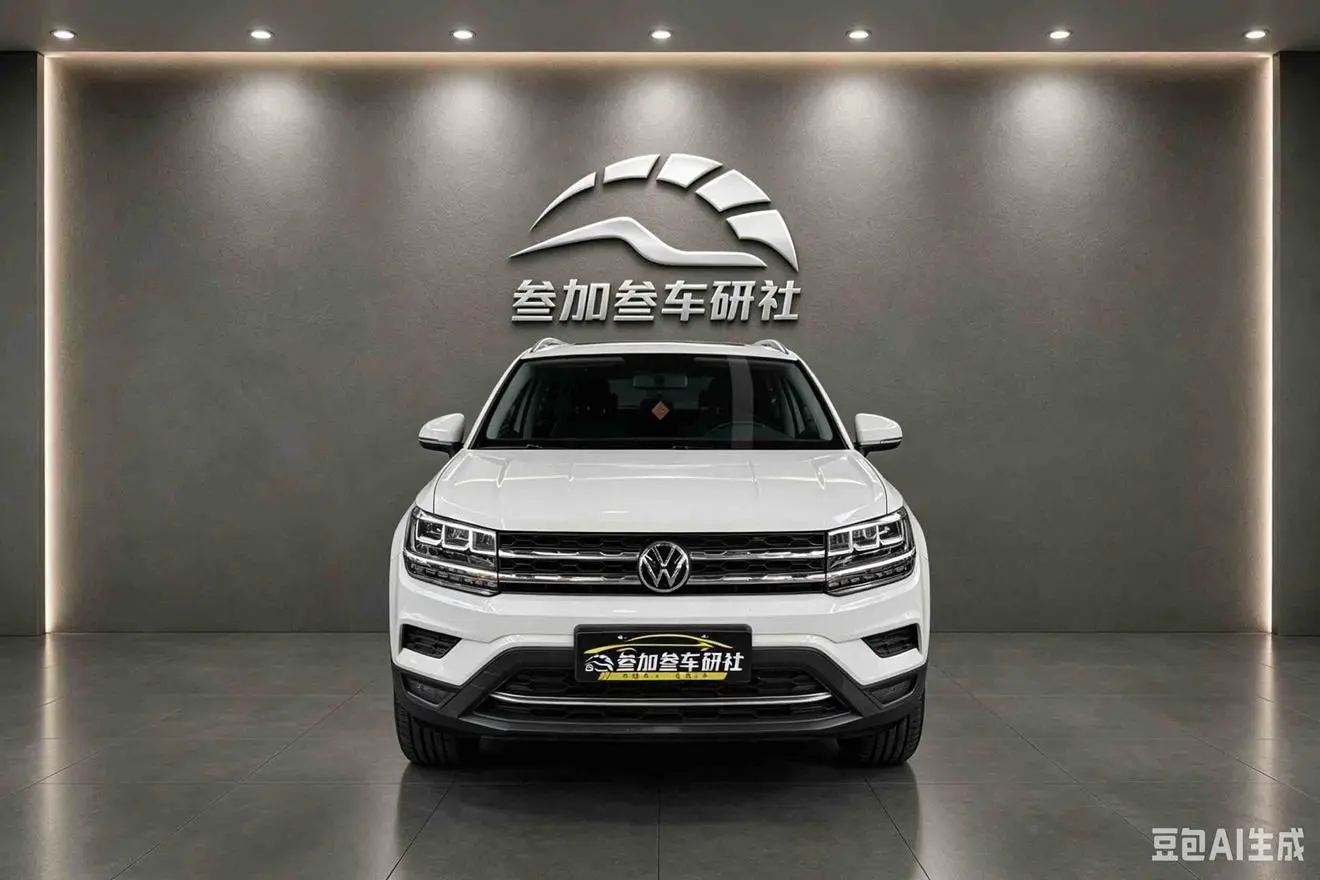 Volkswagen Tuyue 280TSI two-wheel drive comfort version country VI