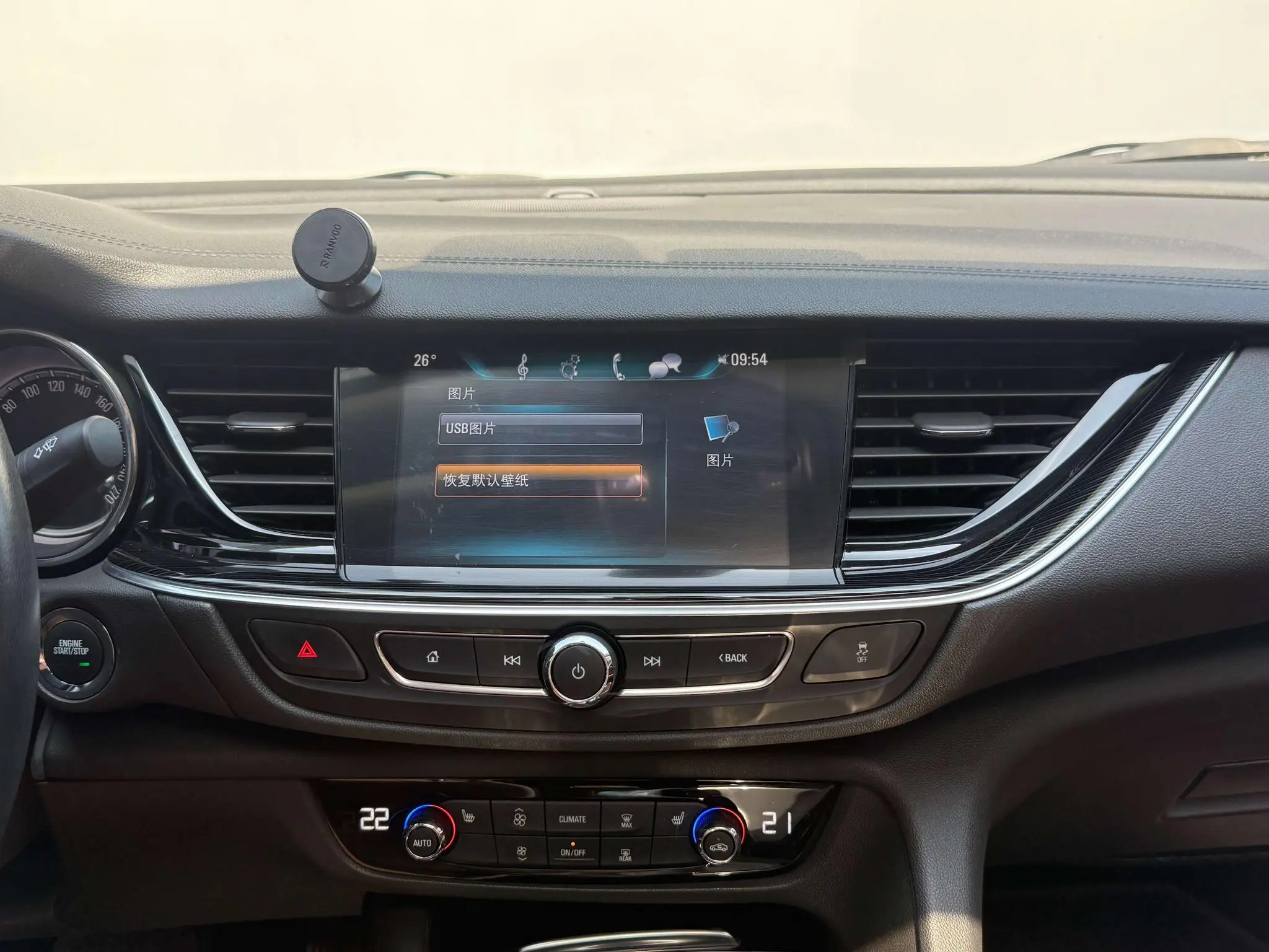 Buick Regal 20T Elite Country VI