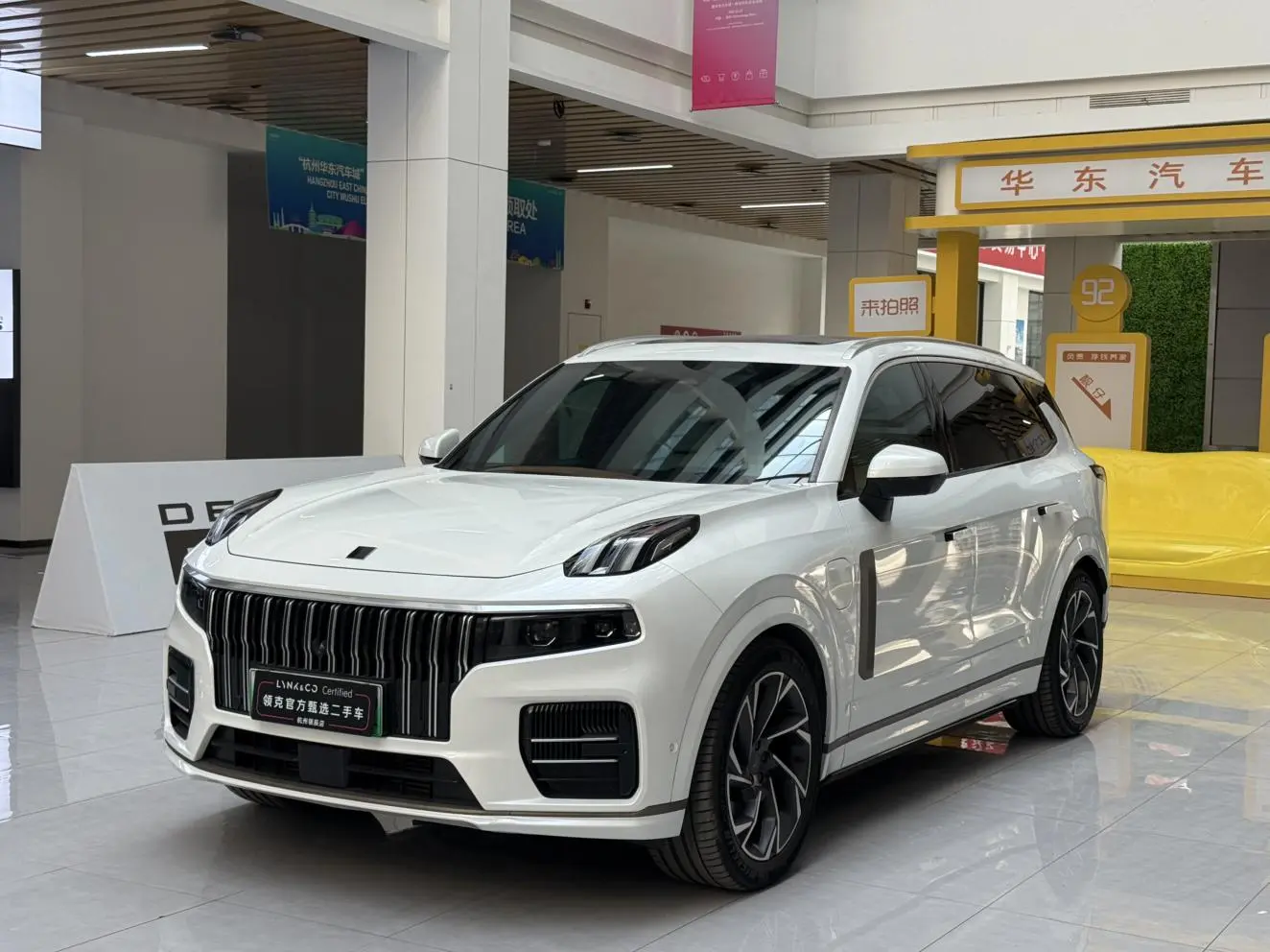 LYNK & CO Lynk &Co. 09 EM-P 2.0TD Performance version Six-seater Ultra