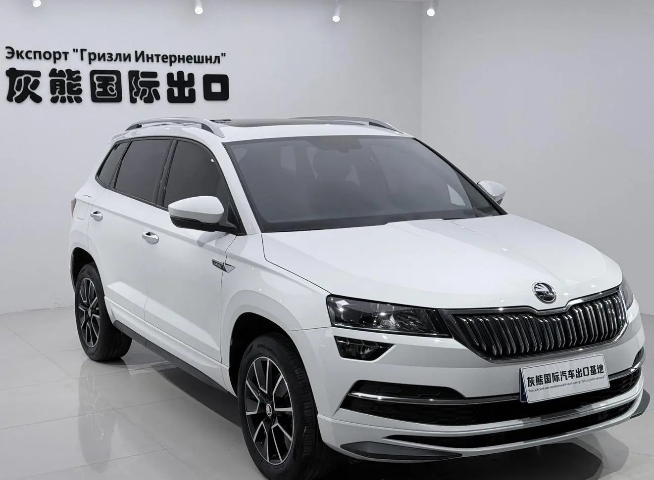 Skoda Krok ZI280 Premium Edition