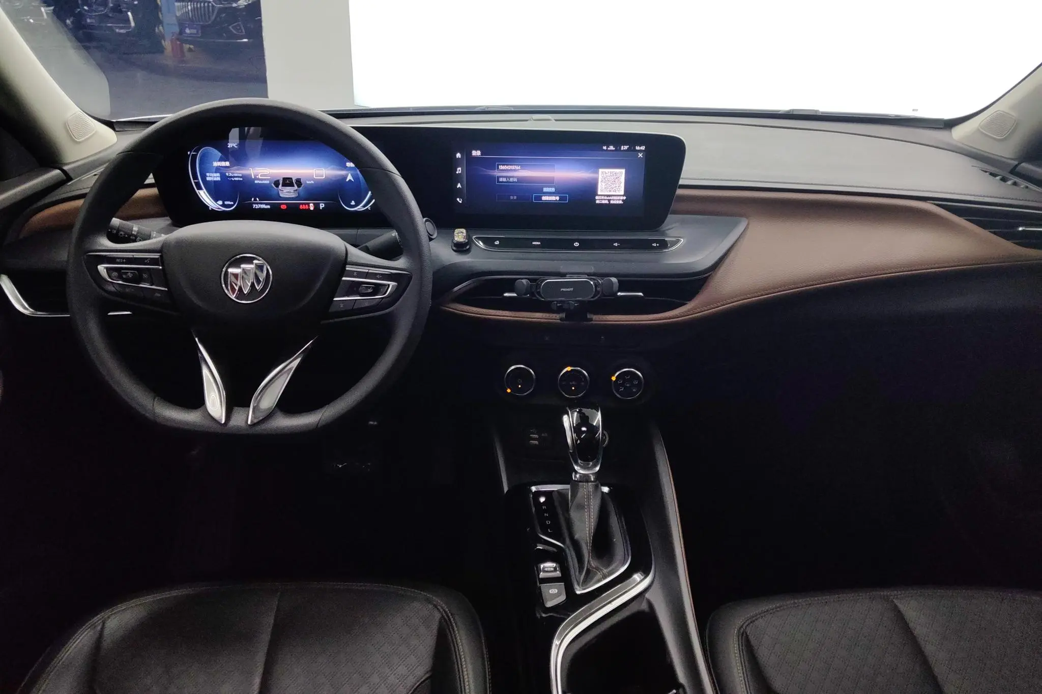 Buick Weilang Pro 533T Enjoy Edition