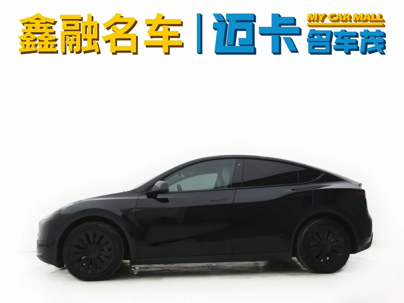 Tesla Model Y Facelifted rear-wheel drive version